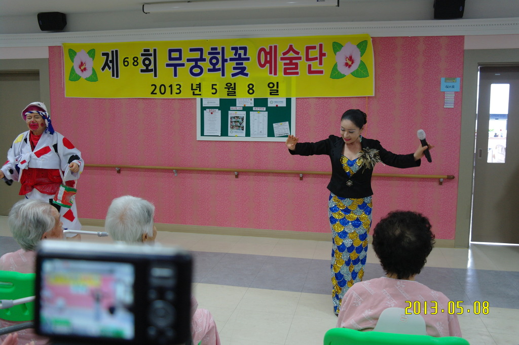 필립요양병원 이미지
