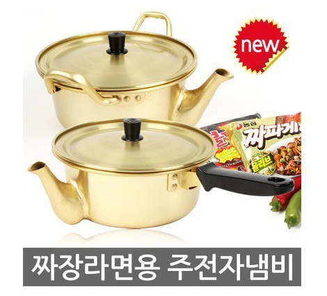 짜장라면 애호가를 위한 냄비회사의 배려 | 인스티즈