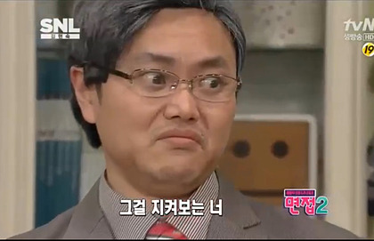 [SNL코리아] 베이비시터 대선토론 | 인스티즈