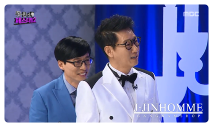 눈치없기론 지석진 뺨치는 아이돌 (귀짤주의) | 인스티즈