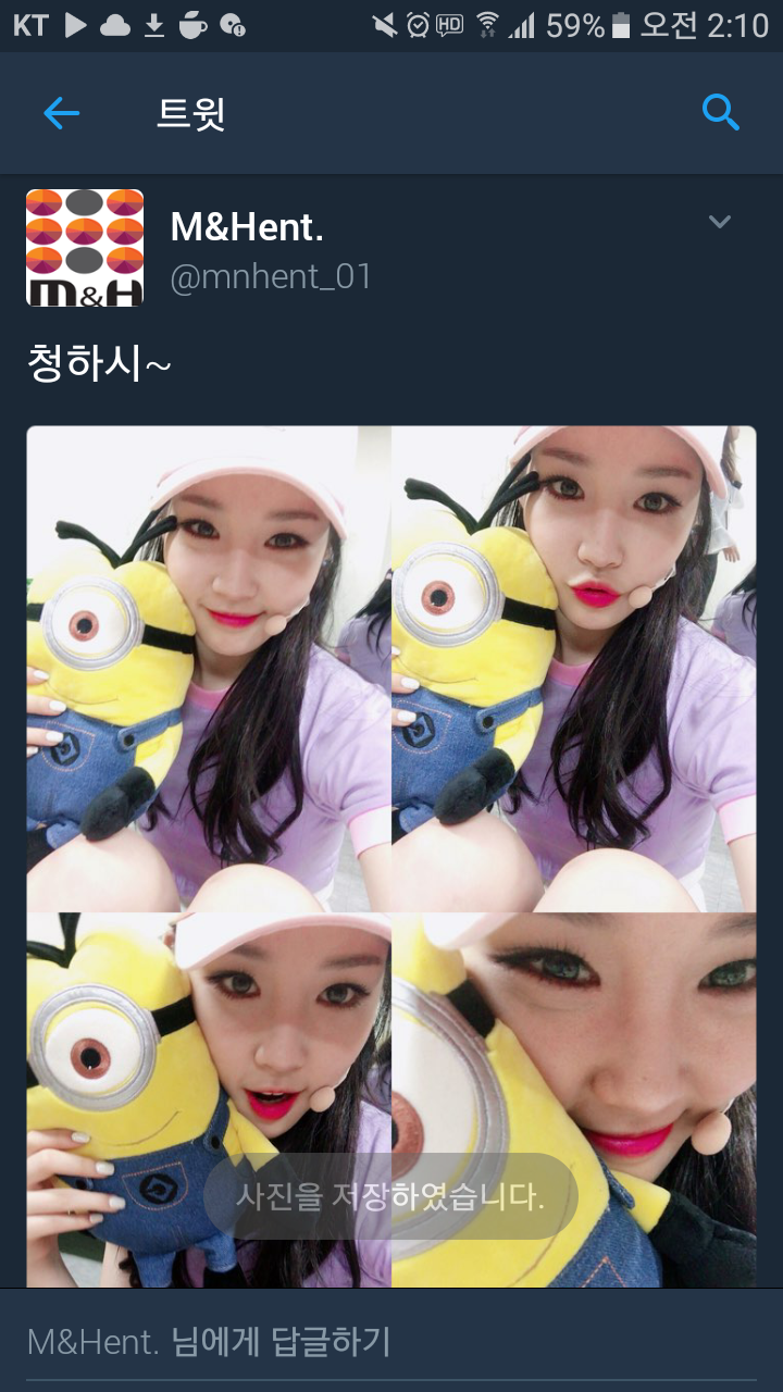 엠엔에이치 이미지