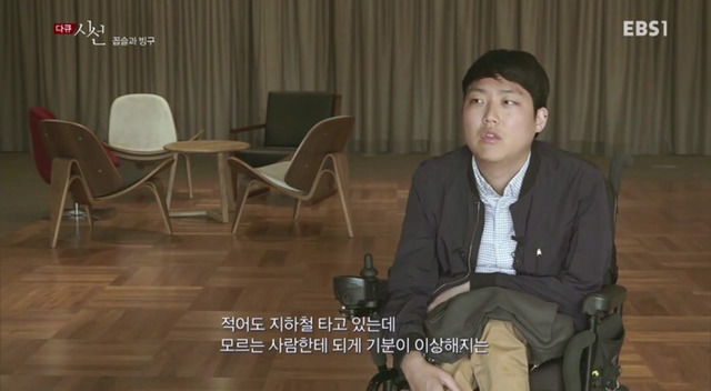 생각보다 많은 사람들이 하는 불쾌한 행동 | 인스티즈
