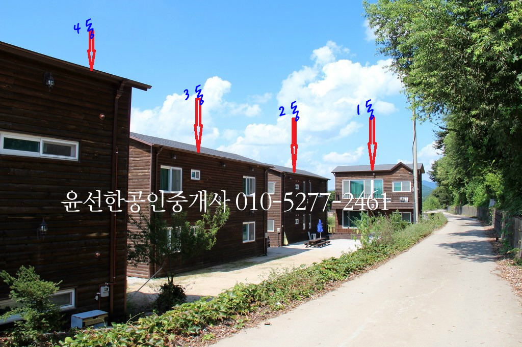 강변펜션 이미지