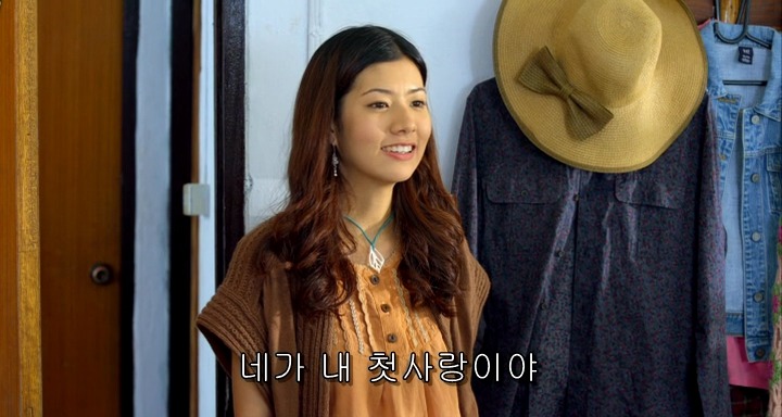 [영화] 룸메에서 3년차 커플로.. 잘생쁨 애인 때문에 불안한 장거리 연애가 시작되다!＜Yes or No 2＞13 | 인스티즈