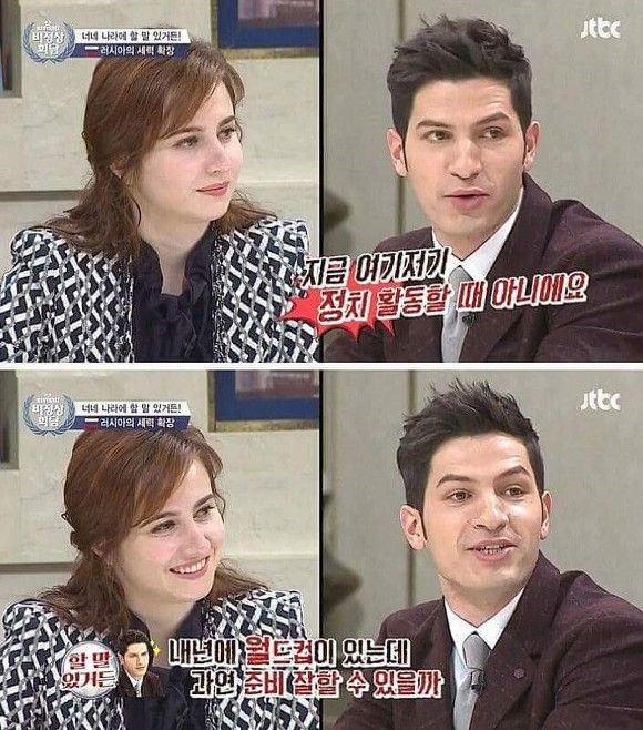 알베르토의 일침(사이다) | 인스티즈