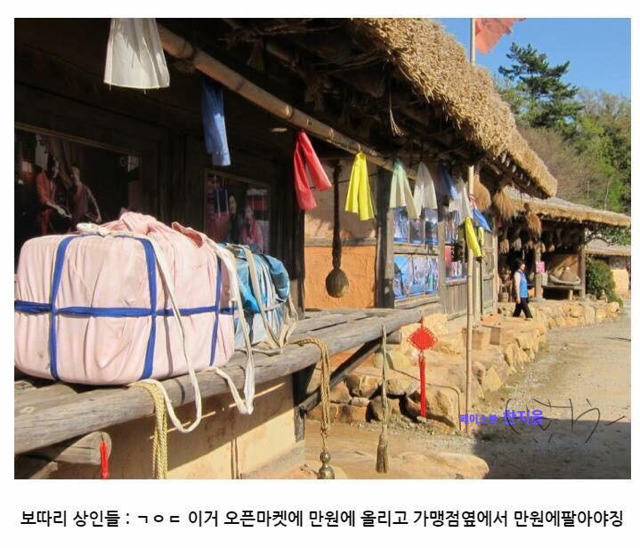 스베누 부도 사건 총정리 | 인스티즈