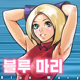 킹 오브 파이터즈 최강 캐릭터들.gif | 인스티즈