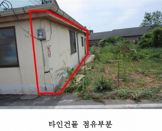 모아랜드 이미지