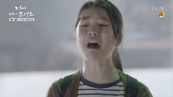 [디마프] 인생이란 죽어서도 끝나지 않는다는 걸, 죽어서도 뜨거운 화해는 가능하다는 걸 나는 그 때 알았다 | 인스티즈