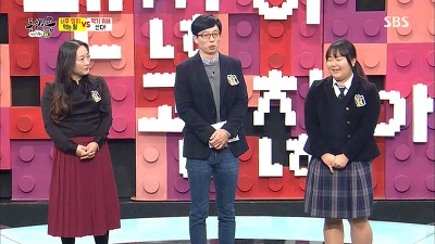 외모지상주의의 현실 (feat. 동상이몽) | 인스티즈