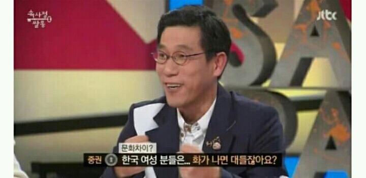 흔한 아이유 쉴더의 마인드 | 인스티즈