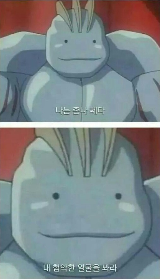 상화 이미지