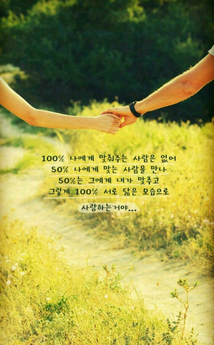 햇님 이미지