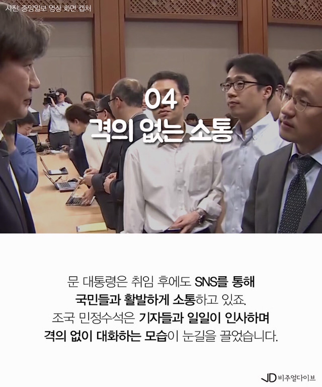 이런 그림이 한국에서도 가능한 거였어? | 인스티즈