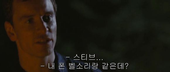 이보다 더 빡칠 순 없다 | 인스티즈