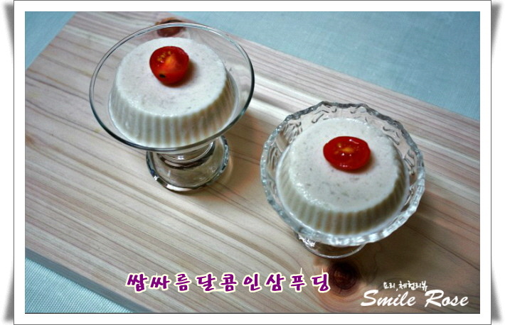 달콤푸딩 이미지