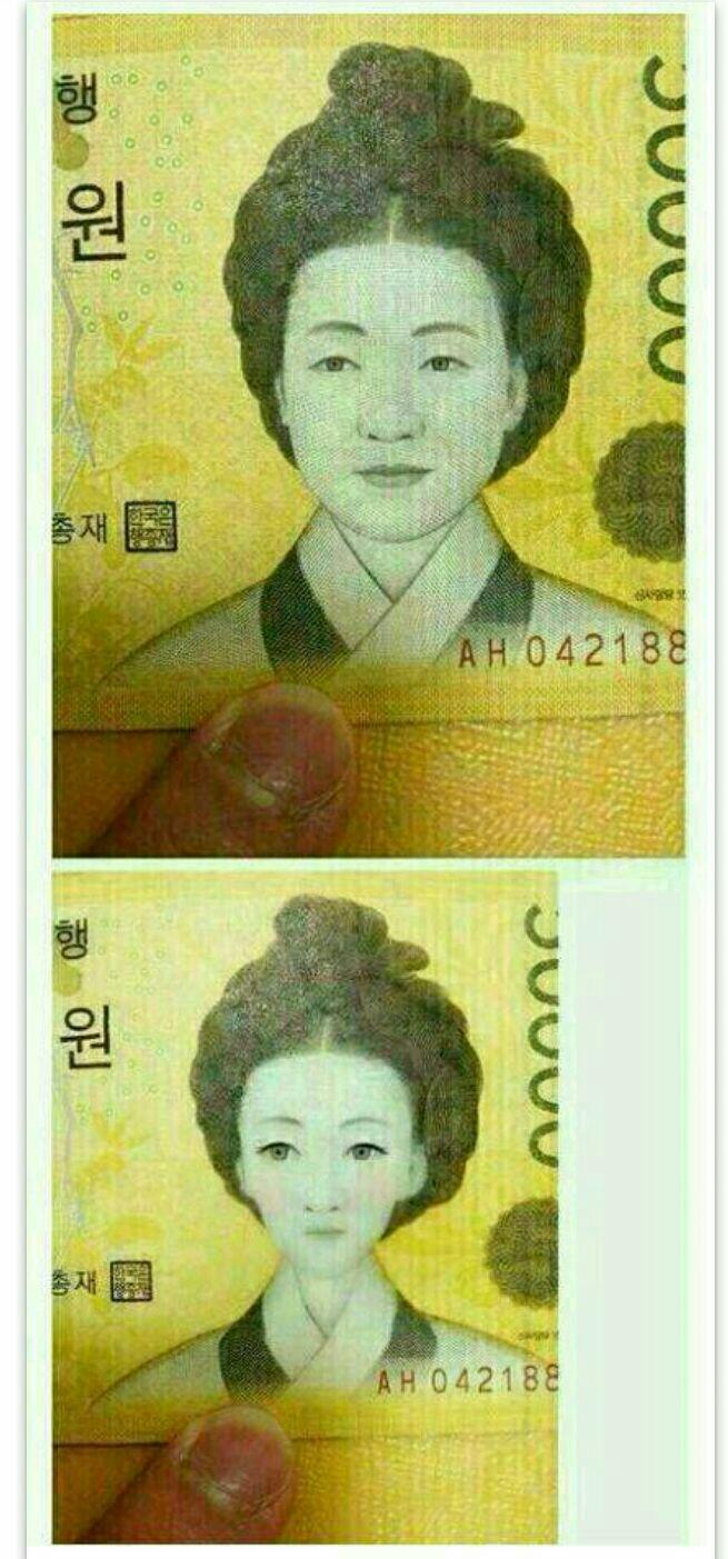 신사임당 이미지