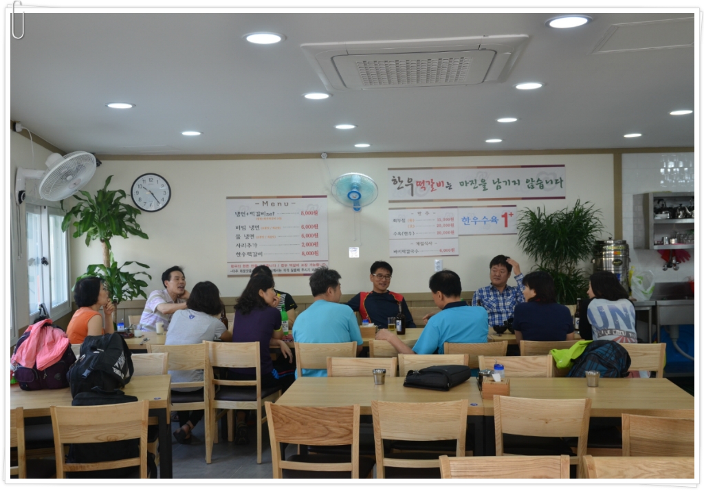 떡갈신냉면 이미지