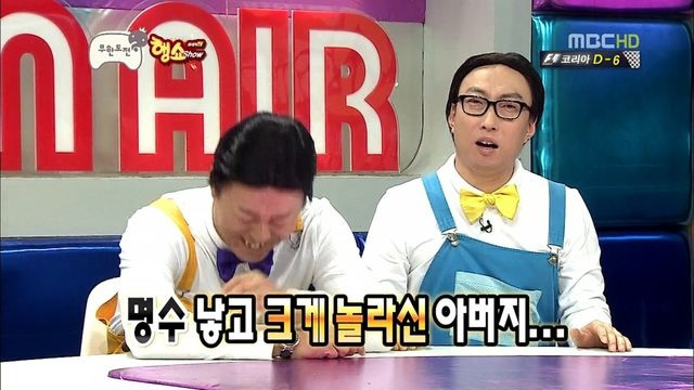 알파고도 이기지 못할 장르 | 인스티즈