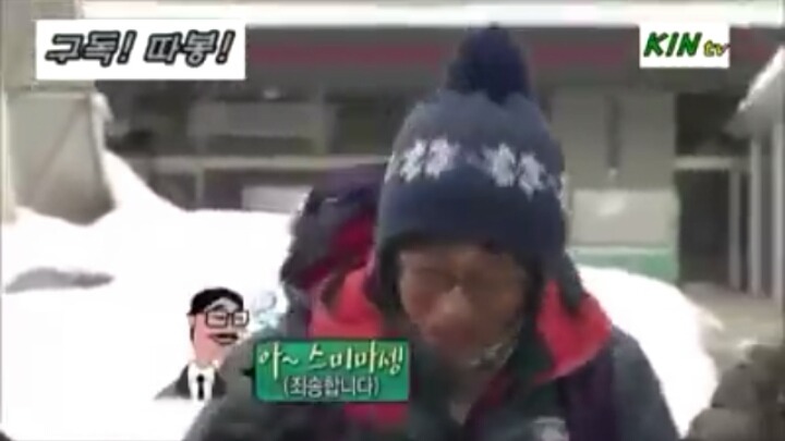 [무도] 명수형이 일본어를 이렇게 잘하는지 몰랐어 | 인스티즈