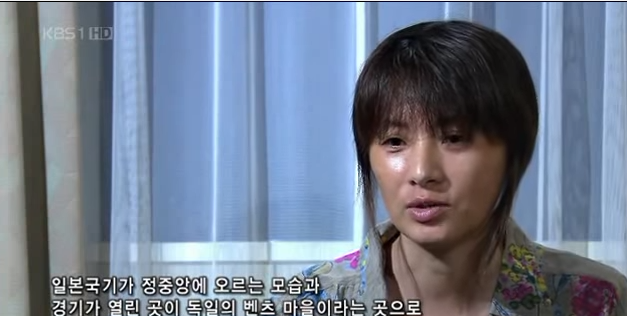 상상의 힘이 얼마나 놀라운지 보여줄게 | 인스티즈