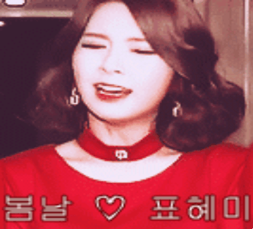 키스하는 방법.gif | 인스티즈