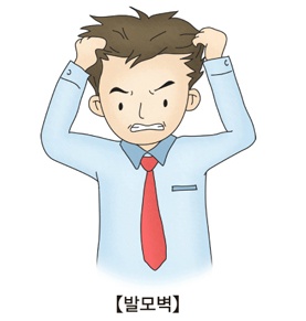 뽑기돼지 이미지