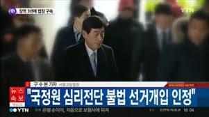 러시아에 부는 한류열풍 | 인스티즈