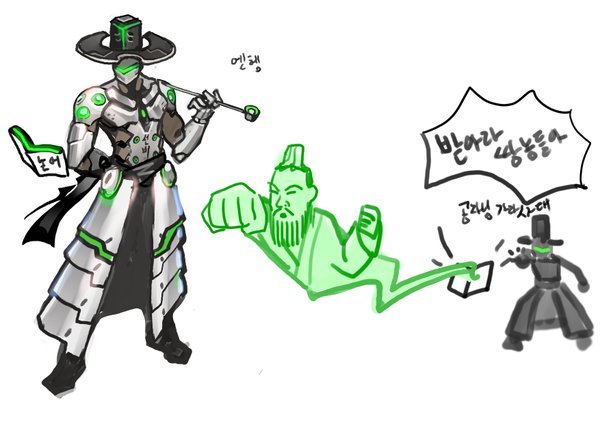 [고오급시계] 일본에서 보는 겐지 | 인스티즈