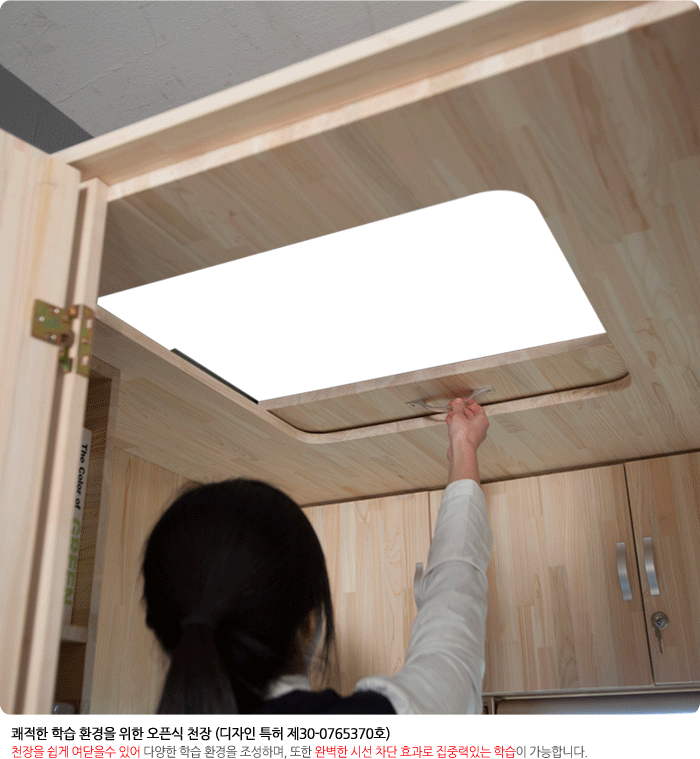 200만원짜리 책상..gif | 인스티즈