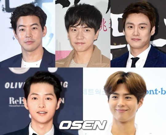상견례 프리패스 남자연예인 5명.jpg | 인스티즈