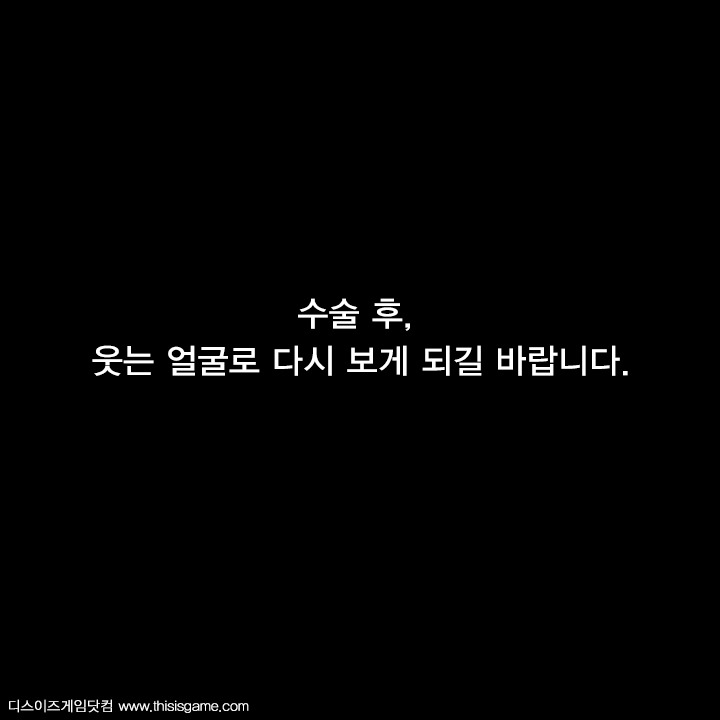 라그나로크에서 그들이 한 가지 무기만 사용하는 이유 | 인스티즈