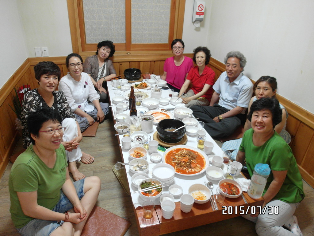 한금 이미지
