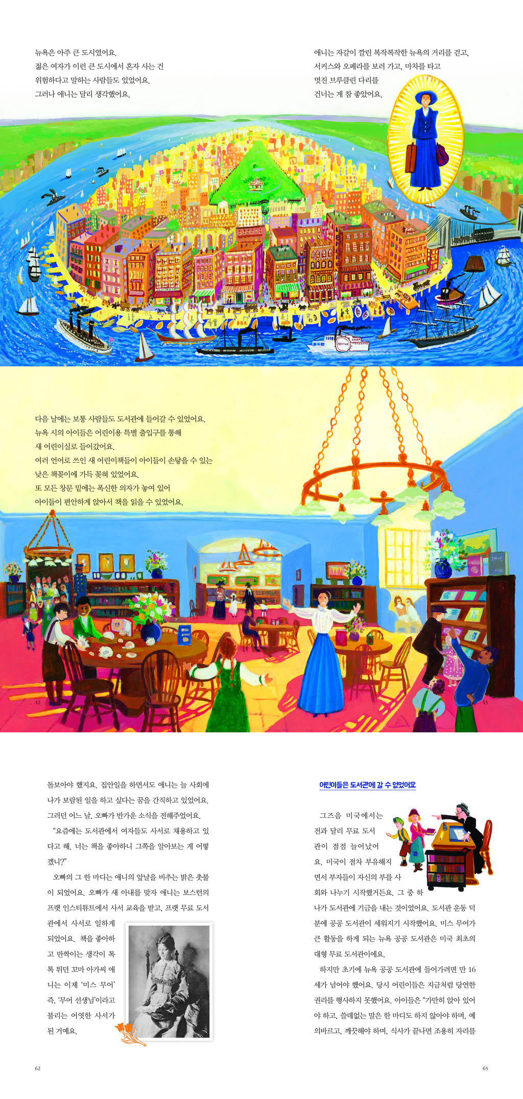 다산기획 이미지