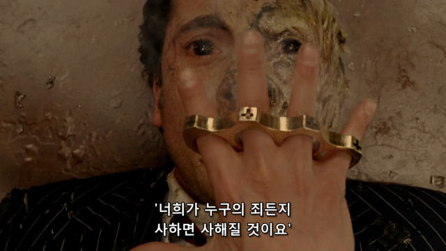 퇴마 소재도 재밌을 수 있구나 | 인스티즈