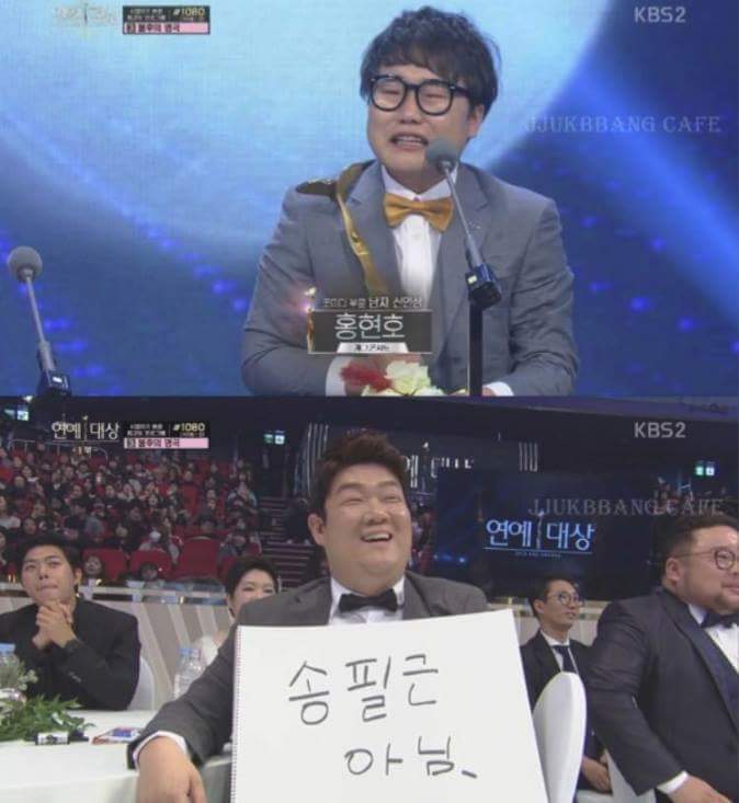 유민상의 스케치북 | 인스티즈