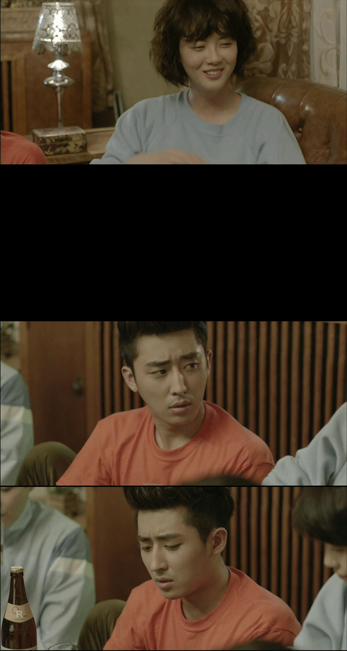 [응답하라1994] 현실에선 쓰레기도 칠봉이도 아니고 해태랑 썸타기 마련이쟈나.JPG | 인스티즈