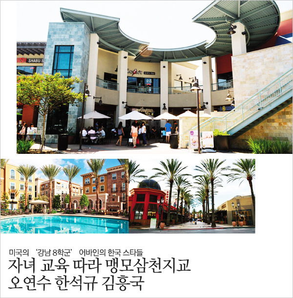 (주)스타마트 이미지