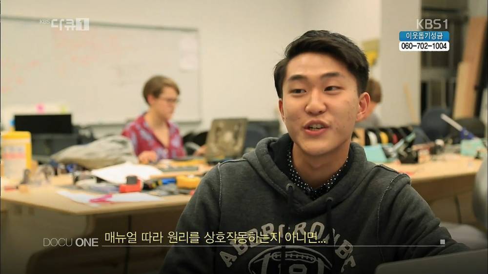 미국의 4차 산업혁명...jpg | 인스티즈