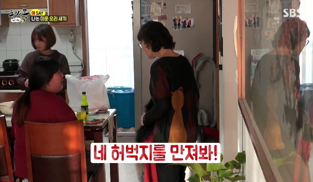 이제까지 봤던 것 중 최악의 동상이몽 | 인스티즈