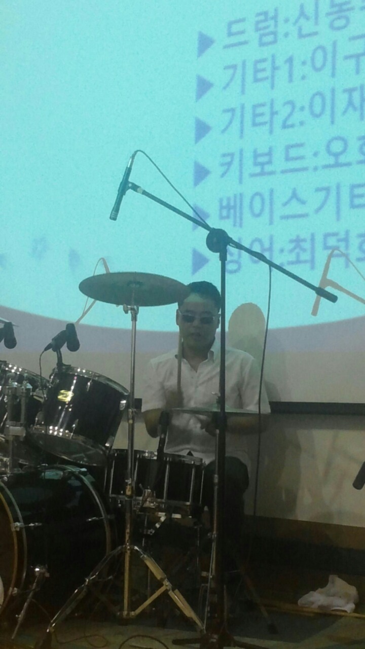 세정호프 이미지