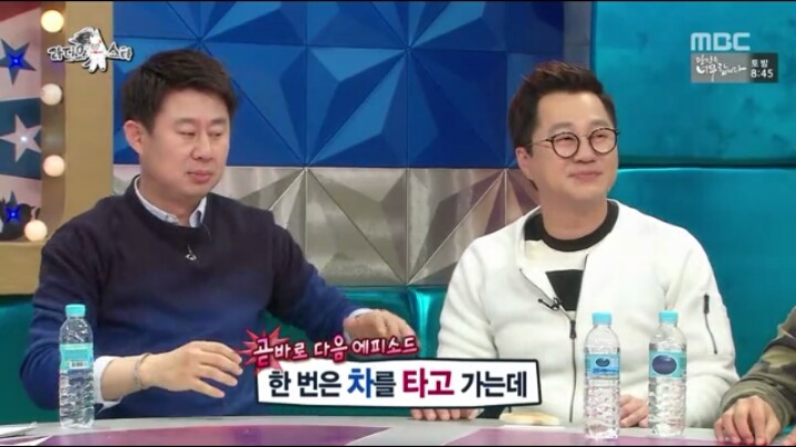 [라디오스타] 화내지 않는 지상렬 | 인스티즈