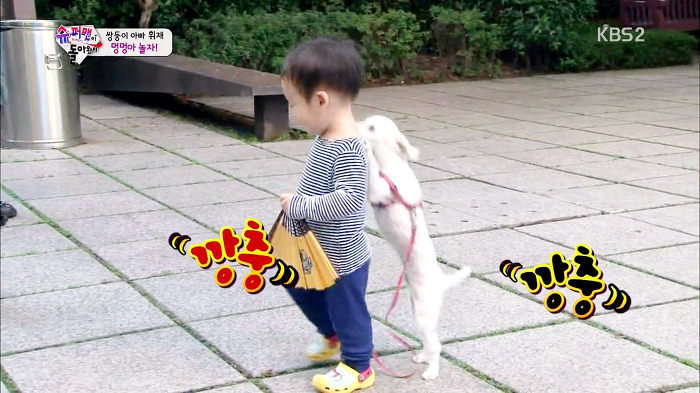 [슈퍼맨이돌아왔다] 서언이가 한없이 관대해지는 존재들ㅋㅋㅋ.JPG | 인스티즈