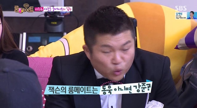 [룸메이트] 잭슨한테 설렌 이국주ㅋㅋㅋㅋㅋㅋㅋㅋ.JPG | 인스티즈