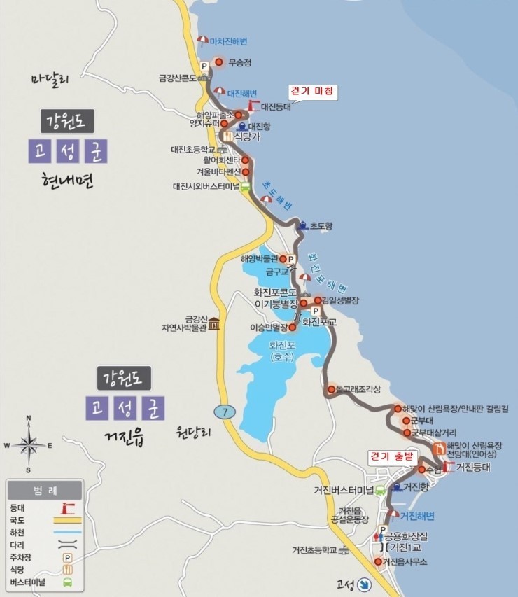 종합운동장 정문 앞 이미지