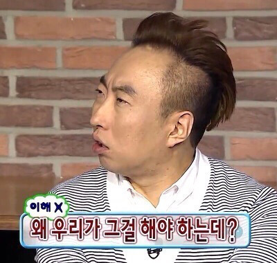 막 던지는데 다 맞는말 | 인스티즈