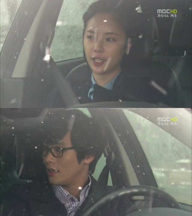 [지붕킥] 스피드광 황정음 | 인스티즈