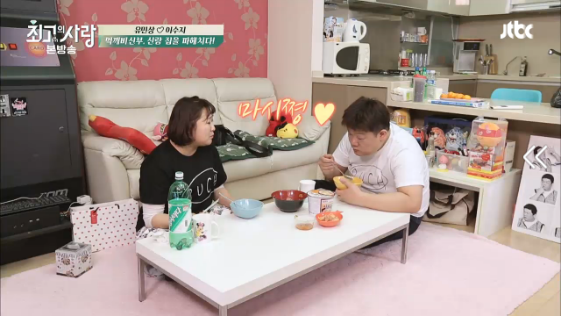 먹는것도 남다른 먹깨비부부.jpg | 인스티즈