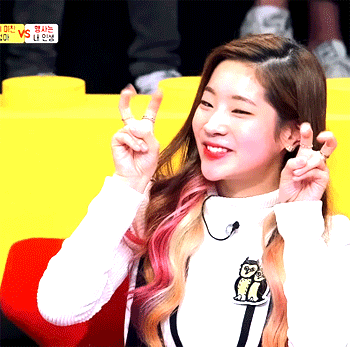 진사 가서 잘 자고있을지 걱정되서 올려보는 트와이스 다현 | 인스티즈