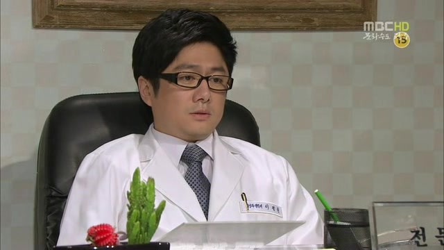 [지붕킥] 스피드광 황정음 | 인스티즈